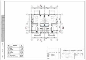 image-29-02-16-08-44-3